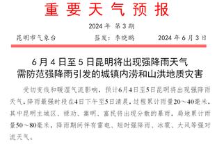 恩比德三节打卡！马克西：他在前三节做的够多了 要让他休息