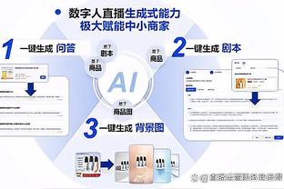 热火季后赛在凯尔特人主场战绩10胜10负 50%胜率已是历史第一