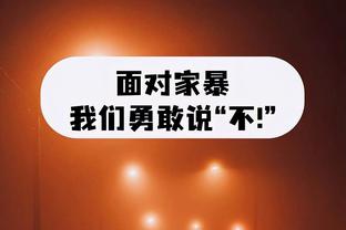 记者：长期集训百害而无一利，要予以停止&给球员一个轻松环境