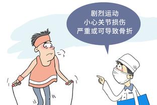 约基奇：波普每晚防对手的最佳球员 他没得到足够赞誉