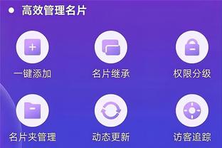 BBR夺冠概率：绿军61.4% 掘金卫冕3.3% 快船2.5% 勇士0.2% 湖人无