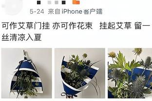 中国男篮单节三分球8中0 落后4分进入末节