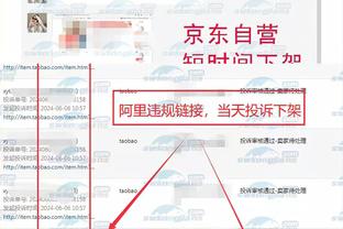 罗体：罗马无法满足切尔西对卢卡库的4300万欧要价，夏天再做决定